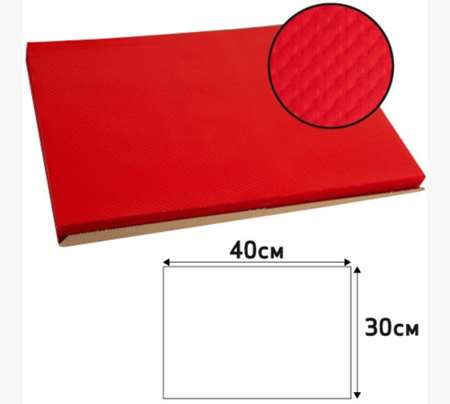 Image de Set papier Rouge 30x40