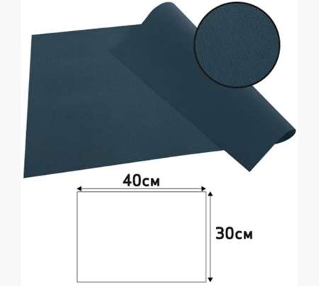 Image de Set de table Spunbond Anthracite 30x40