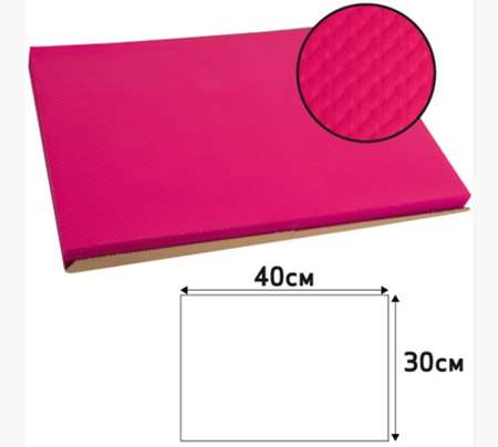 Image de Set papier Fuchsia 30x40
