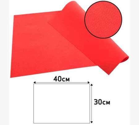 Image de Set de table Spunbond Rouge 30x40