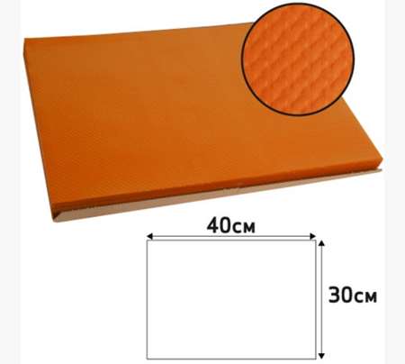 Image de Set papier Orange 30x40