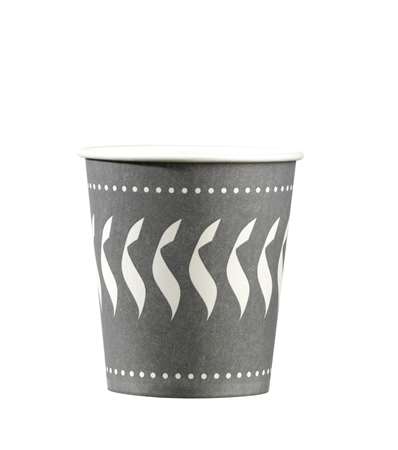 Image de Gobelets en carton boisson chaude 20cl