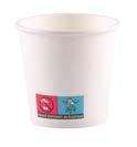 Image de Gobelets en carton blanc 53cl