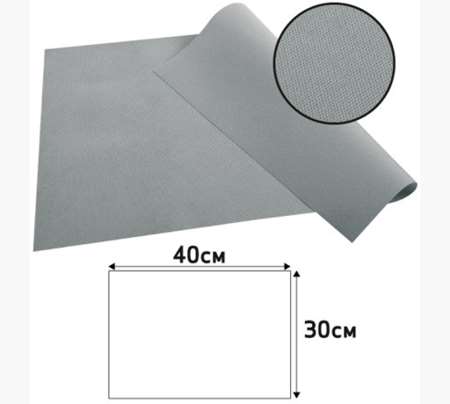 Image de Set de table Spunbond Gris 30x40