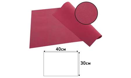 Image de Set de table Spunbond Bordeaux 30x40