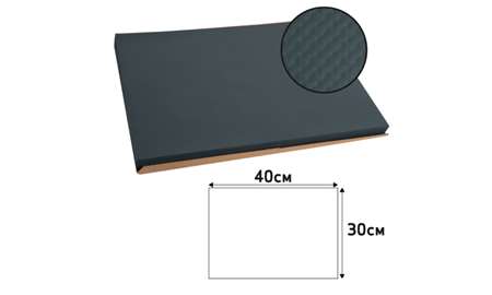 Image de Set papier Anthracite 30x40