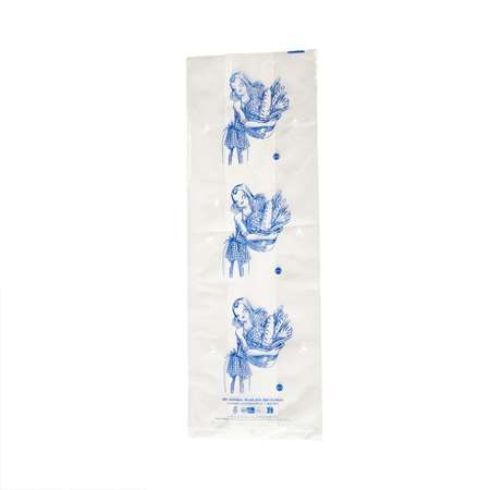 Image de Sacs à pain tranché N°4 - Bleu Marine 160+50/50x450 mm