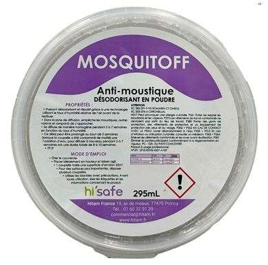 Image de Coupelle anti-moustiques MOUSQUIT'OFF 295ml